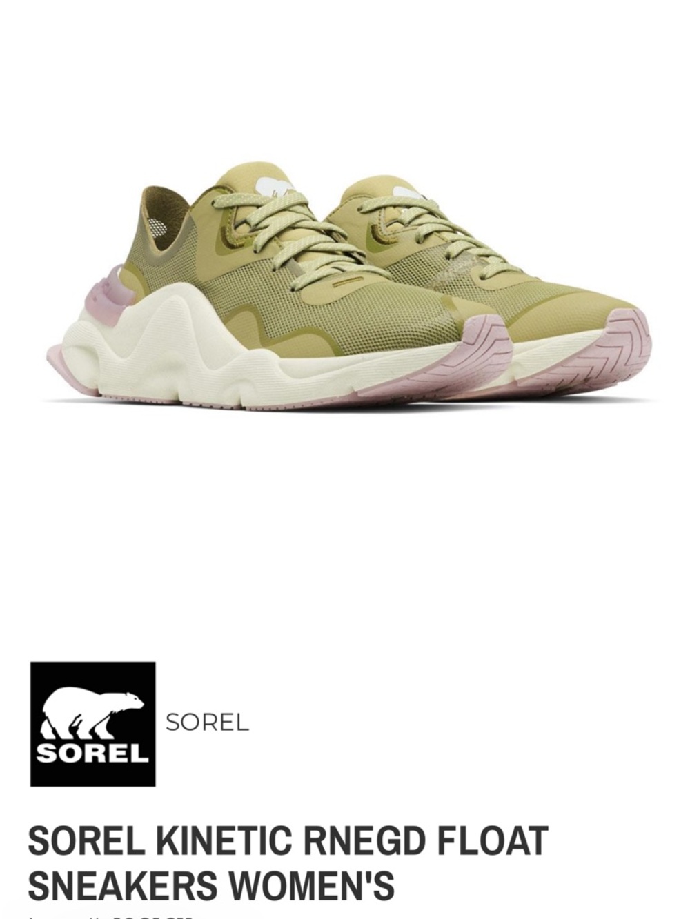 Sorel Kinetic RNEGD Float Sneakers 10 Olive Green Mesh Lightweight Walking Shoe